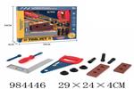 <img src=/UpLoadFile/BigPic/2025_10/984446.jpg width=300>