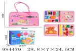 <img src=/UpLoadFile/BigPic/2025_10/984479.jpg width=300>