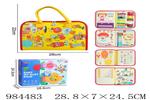<img src=/UpLoadFile/BigPic/2025_10/984483.jpg width=300>