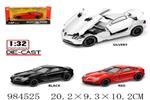 <img src=/UpLoadFile/BigPic/2025_10/984525.jpg width=300>
