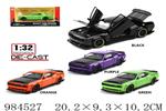 <img src=/UpLoadFile/BigPic/2025_10/984527.jpg width=300>