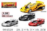 <img src=/UpLoadFile/BigPic/2025_10/984528.jpg width=300>