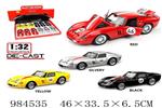 <img src=/UpLoadFile/BigPic/2025_10/984535.jpg width=300>