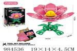 <img src=/UpLoadFile/BigPic/2025_10/984536.jpg width=300>