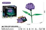 <img src=/UpLoadFile/BigPic/2025_10/984541.jpg width=300>