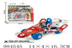 <img src=/UpLoadFile/BigPic/2025_10/984545.jpg width=300>