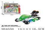 <img src=/UpLoadFile/BigPic/2025_10/984550.jpg width=300>
