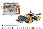 <img src=/UpLoadFile/BigPic/2025_10/984554.jpg width=300>