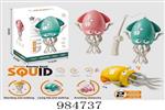 <img src=/UpLoadFile/BigPic/2025_10/984737.jpg width=300>