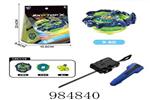 <img src=/UpLoadFile/BigPic/2025_10/984840.jpg width=300>