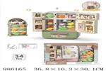 <img src=/UpLoadFile/BigPic/2025_10/986165.jpg width=300>