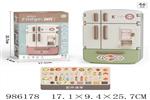 <img src=/UpLoadFile/BigPic/2025_10/986178.jpg width=300>