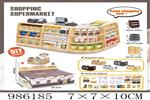 <img src=/UpLoadFile/BigPic/2025_10/986185.jpg width=300>