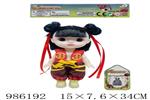 <img src=/UpLoadFile/BigPic/2025_10/986192.jpg width=300>