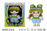 <img src=/UpLoadFile/BigPic/2025_10/986194.jpg width=300>
