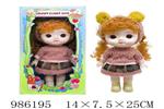 <img src=/UpLoadFile/BigPic/2025_10/986195.jpg width=300>