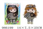 <img src=/UpLoadFile/BigPic/2025_10/986199.jpg width=300>