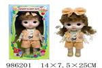 <img src=/UpLoadFile/BigPic/2025_10/986201.jpg width=300>