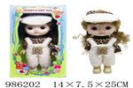 <img src=/UpLoadFile/BigPic/2025_10/986202.jpg width=300>