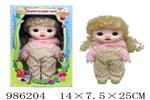 <img src=/UpLoadFile/BigPic/2025_10/986204.jpg width=300>
