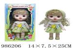 <img src=/UpLoadFile/BigPic/2025_10/986206.jpg width=300>