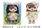 <img src=/UpLoadFile/BigPic/2025_10/986214.jpg width=300>