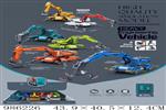 <img src=/UpLoadFile/BigPic/2025_10/986226.jpg width=300>