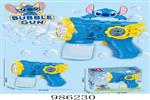 <img src=/UpLoadFile/BigPic/2025_10/986230.jpg width=300>