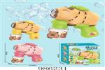<img src=/UpLoadFile/BigPic/2025_10/986231.jpg width=300>