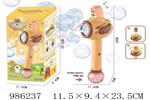 <img src=/UpLoadFile/BigPic/2025_10/986237.jpg width=300>