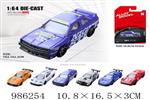 <img src=/UpLoadFile/BigPic/2025_10/986254.jpg width=300>