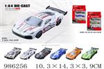 <img src=/UpLoadFile/BigPic/2025_10/986256.jpg width=300>