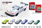 <img src=/UpLoadFile/BigPic/2025_10/986257.jpg width=300>