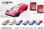 <img src=/UpLoadFile/BigPic/2025_10/986258.jpg width=300>
