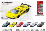<img src=/UpLoadFile/BigPic/2025_10/986259.jpg width=300>