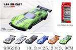 <img src=/UpLoadFile/BigPic/2025_10/986260.jpg width=300>