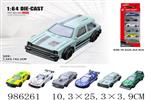 <img src=/UpLoadFile/BigPic/2025_10/986261.jpg width=300>