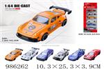 <img src=/UpLoadFile/BigPic/2025_10/986262.jpg width=300>