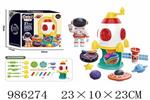 <img src=/UpLoadFile/BigPic/2025_10/986274.jpg width=300>