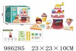 <img src=/UpLoadFile/BigPic/2025_10/986285.jpg width=300>