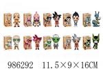 <img src=/UpLoadFile/BigPic/2025_10/986292.jpg width=300>