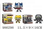 <img src=/UpLoadFile/BigPic/2025_10/986298.jpg width=300>