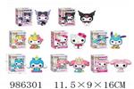 <img src=/UpLoadFile/BigPic/2025_10/986301.jpg width=300>