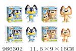 <img src=/UpLoadFile/BigPic/2025_10/986302.jpg width=300>