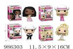<img src=/UpLoadFile/BigPic/2025_10/986303.jpg width=300>