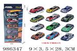 <img src=/UpLoadFile/BigPic/2025_10/986347.jpg width=300>