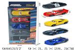 <img src=/UpLoadFile/BigPic/2025_10/986357.jpg width=300>