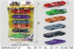 <img src=/UpLoadFile/BigPic/2025_10/986372.jpg width=300>