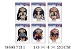 <img src=/UpLoadFile/BigPic/2025_10/986731.jpg width=300>