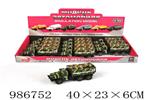 <img src=/UpLoadFile/BigPic/2025_10/986752.jpg width=300>